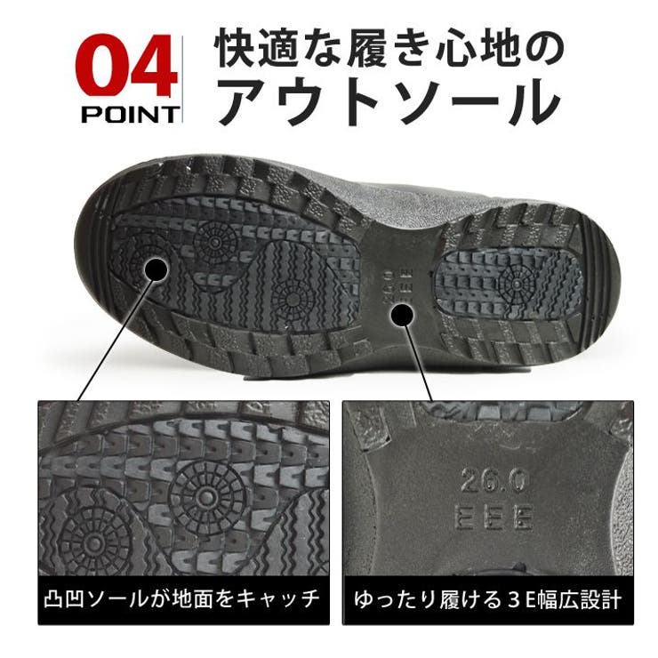 スノーブーツ メンズブーツ 防水 | ShoeSquare | 詳細画像11 