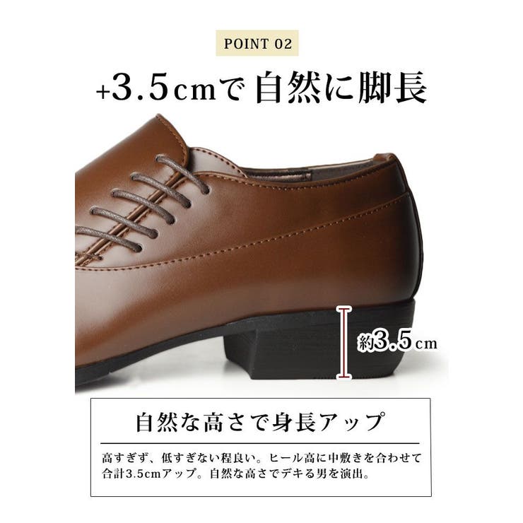 TEXCYLUXE✨スリッポンバンプロングノーズドレストラッドビジネスシューズ TEXCYLUXE✨スリッポンバンプロングノーズドレストラッド