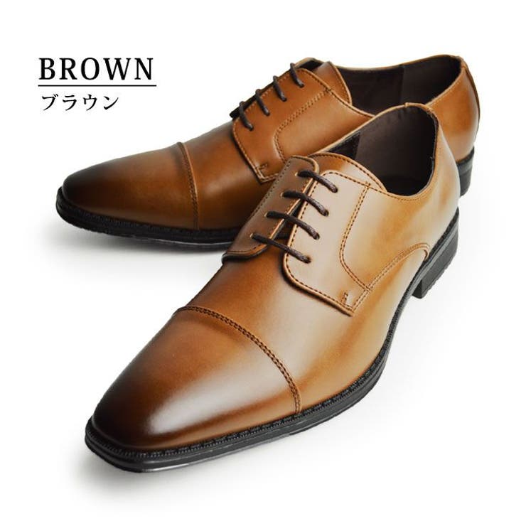 ビジネスシューズ メンズ 紳士靴[品番：FTCS0000974]｜ShoeSquare