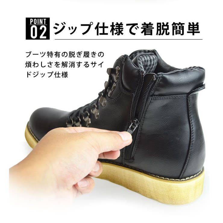 メンズ ブーツ メンズブーツ | ShoeSquare | 詳細画像8 