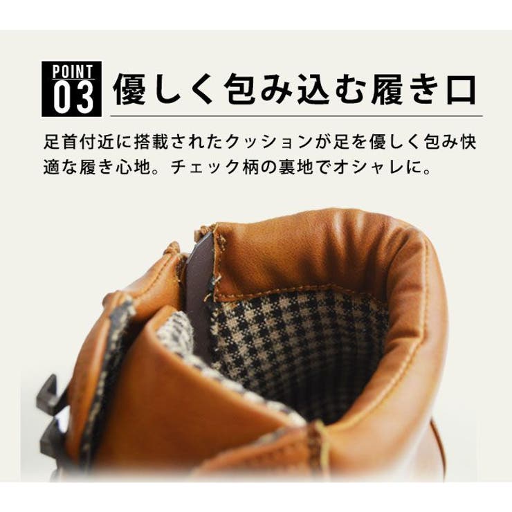 メンズ ブーツ メンズブーツ | ShoeSquare | 詳細画像9 