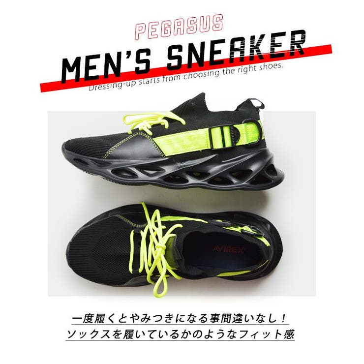 AVIREX アヴィレックス アビレックス[品番：FTCS0000955