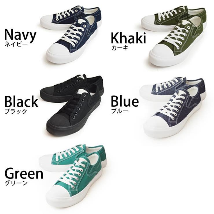 スニーカー メンズ ローカット | ShoeSquare | 詳細画像2 