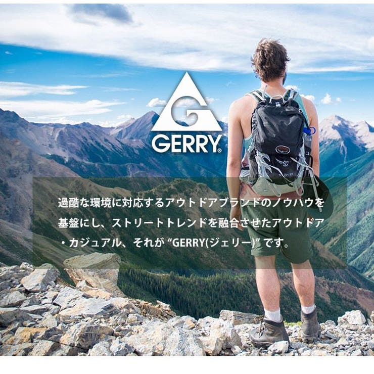 GERRY スリッポン 2WAY | ShoeSquare WOMEN | 詳細画像4 