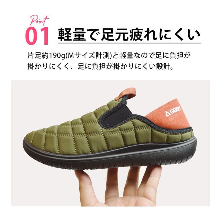 GERRY スリッポン 2WAY | ShoeSquare WOMEN | 詳細画像7 