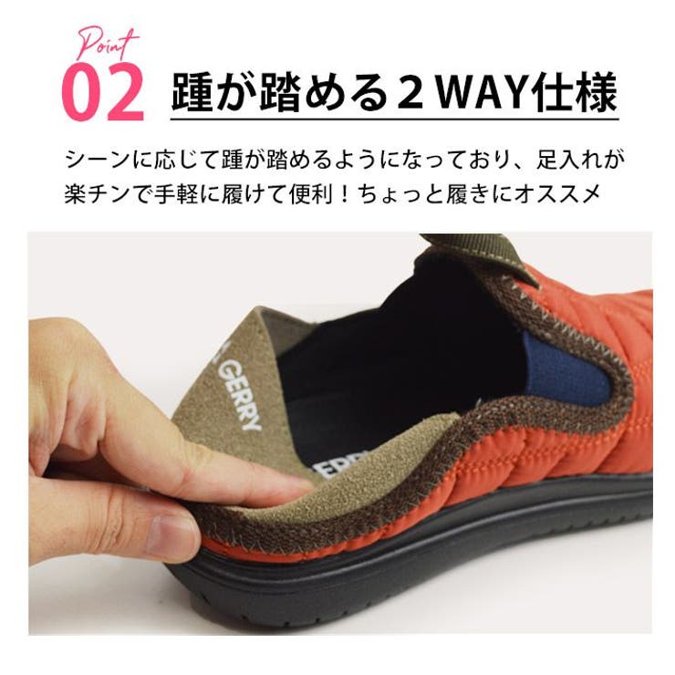 GERRY スリッポン 2WAY | ShoeSquare WOMEN | 詳細画像8 