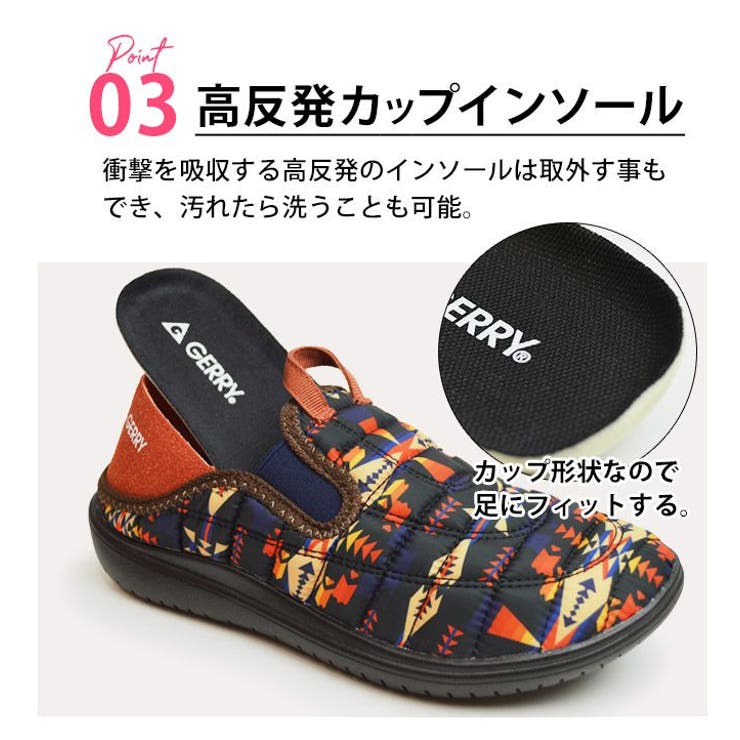 GERRY スリッポン 2WAY | ShoeSquare WOMEN | 詳細画像9 