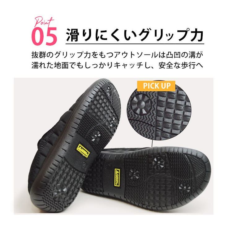 GERRY スリッポン 2WAY | ShoeSquare WOMEN | 詳細画像11 