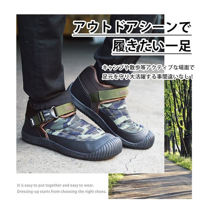 GERRY メンズ 防寒 | ShoeSquare | 詳細画像6 