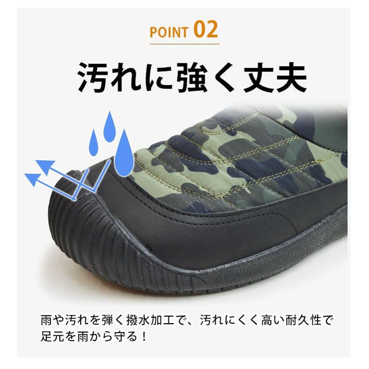 GERRY メンズ 防寒 | ShoeSquare | 詳細画像9 