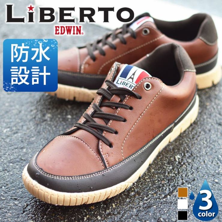 LiBERTO EDWIN リベルト[品番：FTCS0000994]｜ShoeSquare（シュースクエア）のメンズ ファッション通販｜SHOPLIST（ショップリスト）
