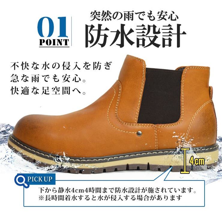 LiBERTO EDWIN リベルト | ShoeSquare | 詳細画像8 