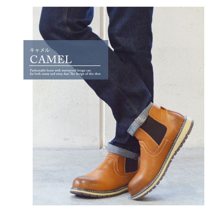 LiBERTO EDWIN リベルト | ShoeSquare | 詳細画像12 