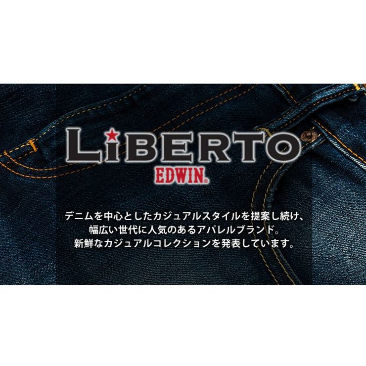 ブーツ メンズ サイドゴアブーツ | ShoeSquare | 詳細画像7 