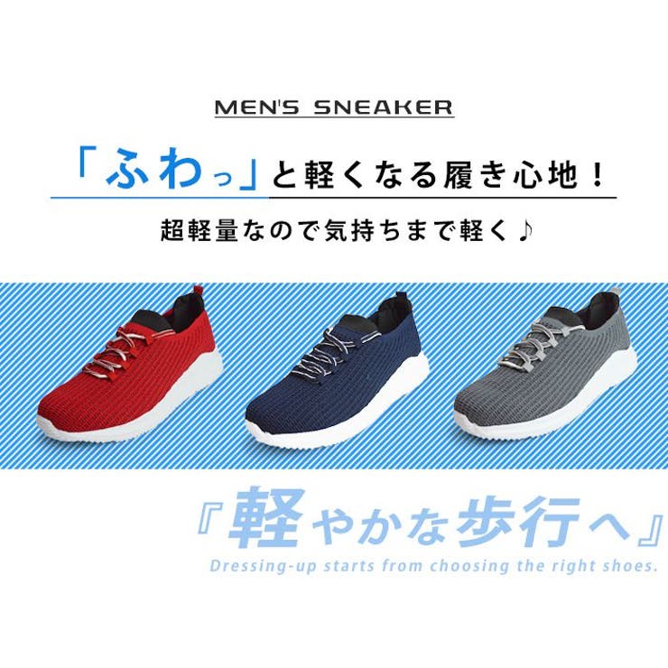 スニーカー メンズ スリッポン | ShoeSquare | 詳細画像5 