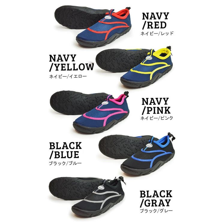 アクアシューズ メンズ レディース | ShoeSquare | 詳細画像2 