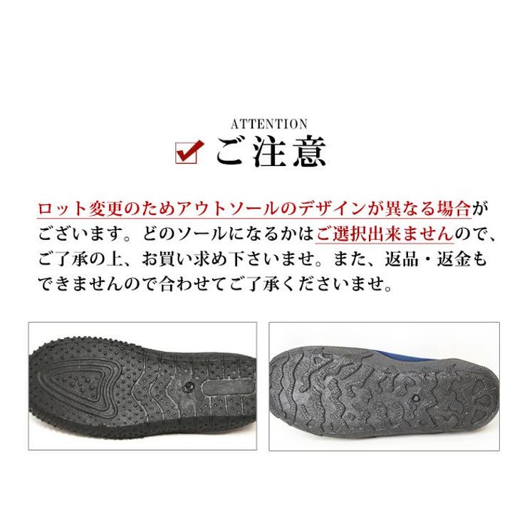 その他 aqua23 アクアシューズ メンズ レディース[品番：FTCS0000236
