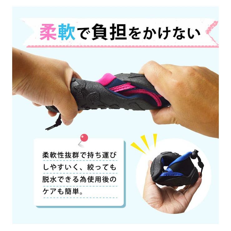 【送料無料】アクアシューズキッズレディースジュニアサンダルアウトドアシューズスポーツサンダルキッズシューズメッシュ通気性軽量防滑子供靴男の子女の子男女両用靴ze2121kd【クリックポスト】2018春新生活