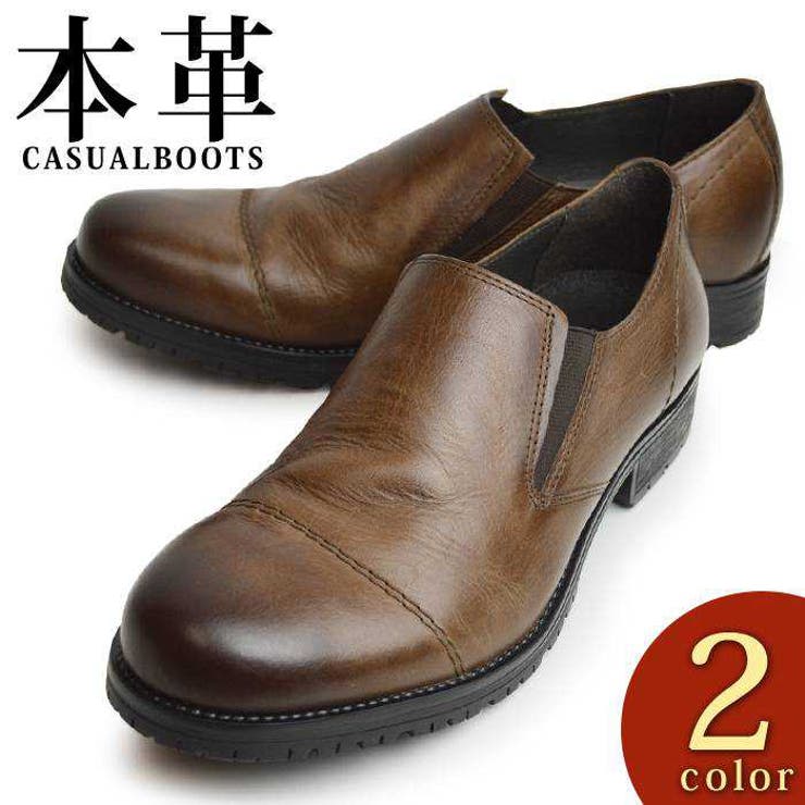 売上実績NO.1 カジュアルシューズ 本革[品番：FTCS0001020 メンズ 靴