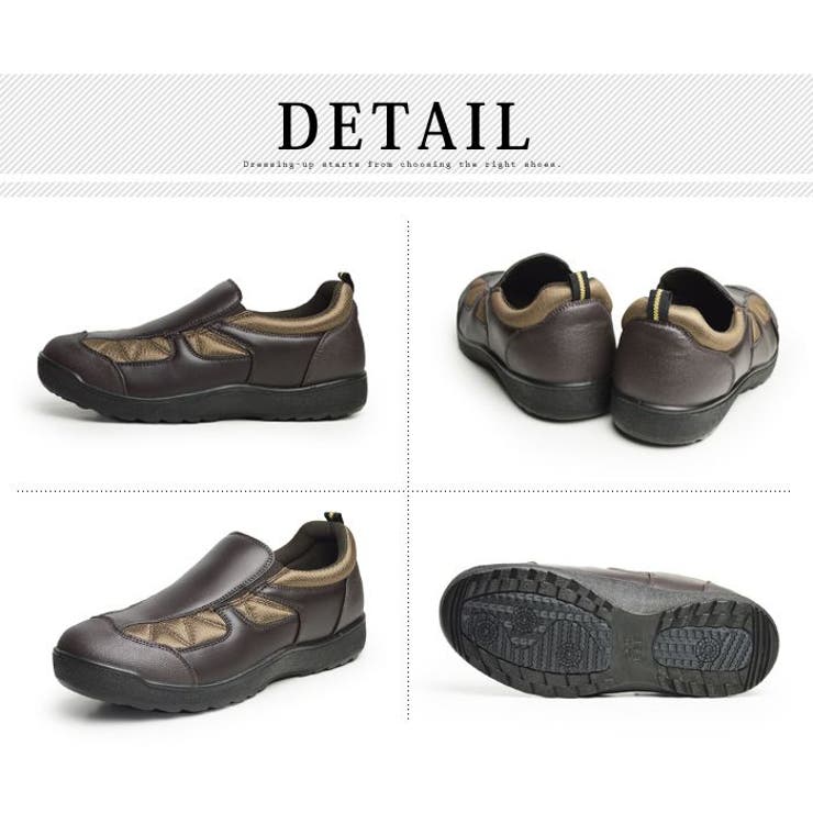 Wilson ウォーキングシューズ メンズ | ShoeSquare | 詳細画像3 