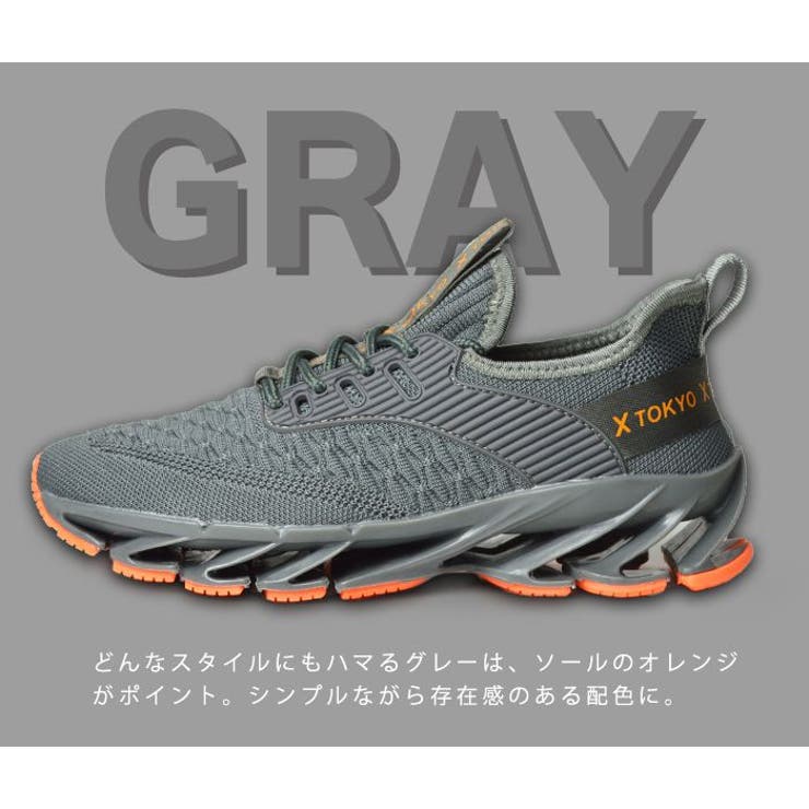 スニーカー メンズ ランニングシューズ[品番：FTCS0001033