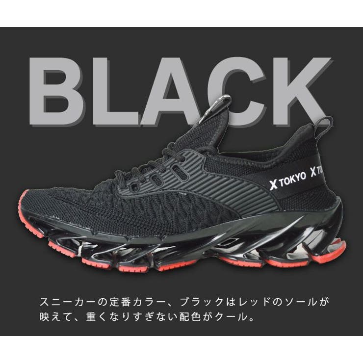シューズ(男性用) PG3 楽天市場】バスケットシューズ pg3の通販
