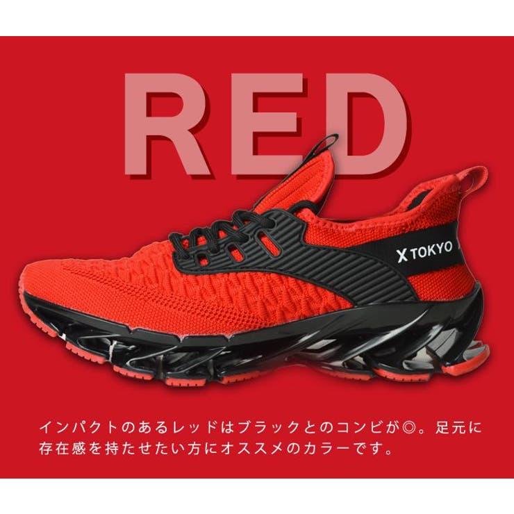 スニーカー メンズ ランニングシューズ | ShoeSquare | 詳細画像5 