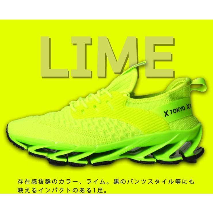 スニーカー メンズ ランニングシューズ[品番：FTCS0001033