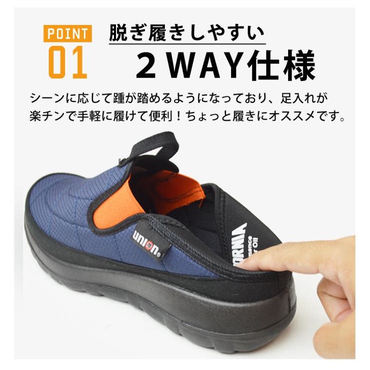 スニーカー メンズ スリッポン | ShoeSquare | 詳細画像9 