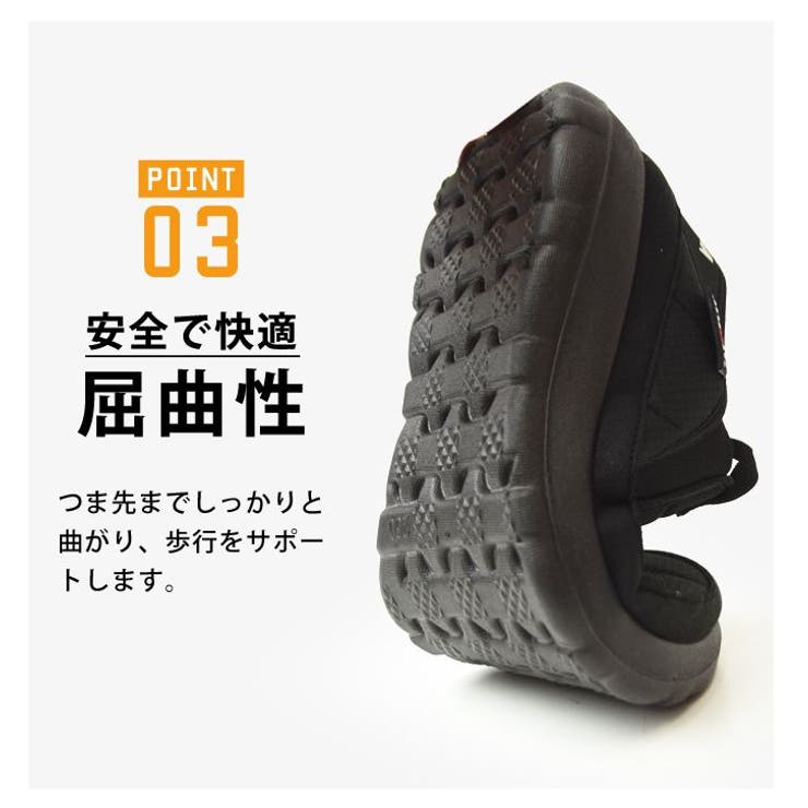 スニーカー メンズ スリッポン | ShoeSquare | 詳細画像11 