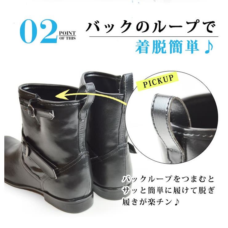 レインブーツ レディース シューズ | ShoeSquare WOMEN | 詳細画像11 