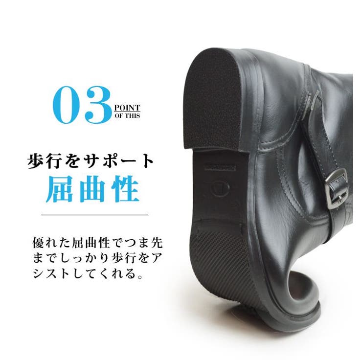 レインブーツ レディース シューズ | ShoeSquare WOMEN | 詳細画像12 