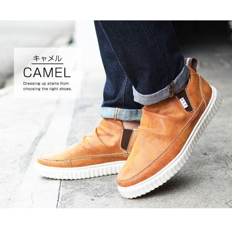 スニーカー メンズ スリッポン | ShoeSquare | 詳細画像9 