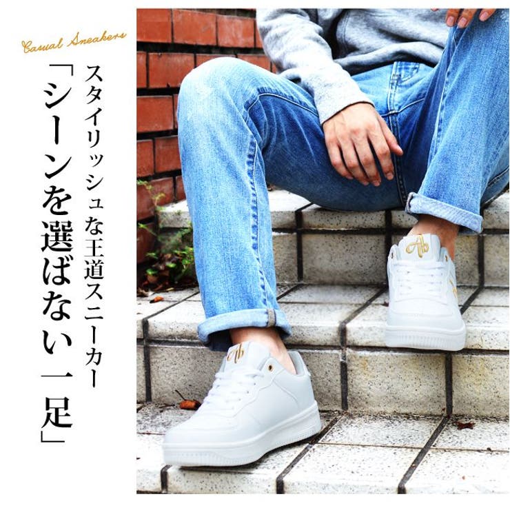 alb アルビ スニーカー[品番：FTCS0001070]｜ShoeSquare（シュー