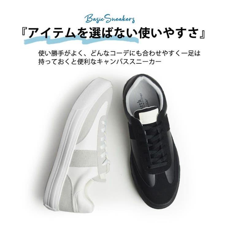 スニーカー メンズ ローカット | ShoeSquare | 詳細画像10 