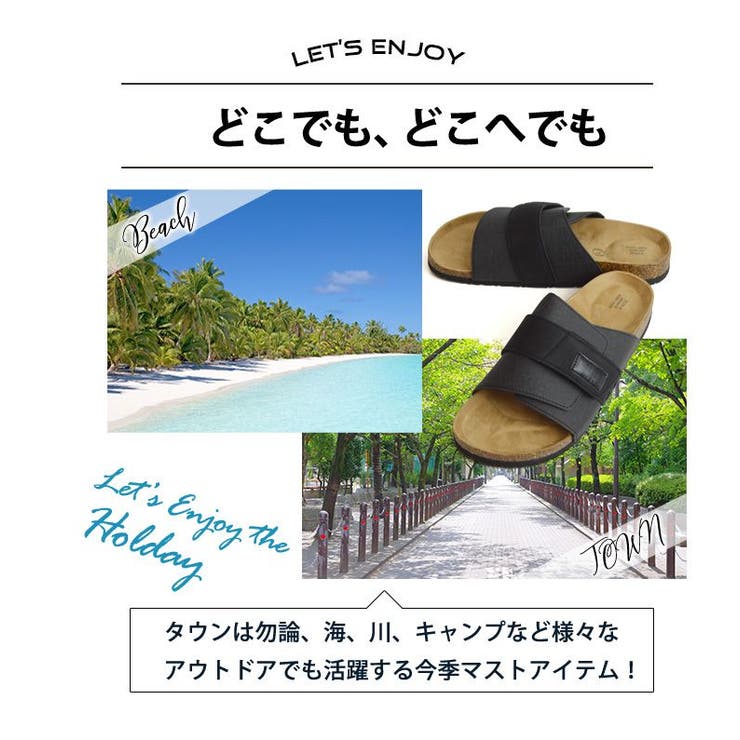 サンダル メンズ コンフォートサンダル[品番：FTCS0001058