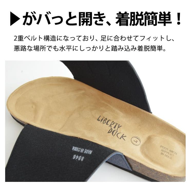 サンダル メンズ コンフォートサンダル[品番：FTCS0001058