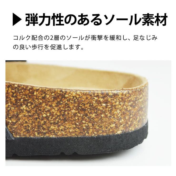 サンダル メンズ コンフォートサンダル | ShoeSquare | 詳細画像11 