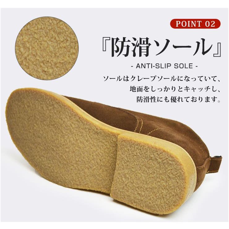 ブーツ 本革 メンズ