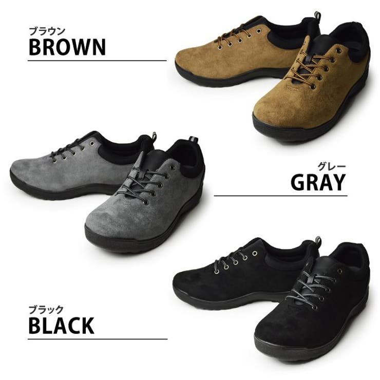 スニーカー メンズ コンフォートシューズ | ShoeSquare | 詳細画像2 