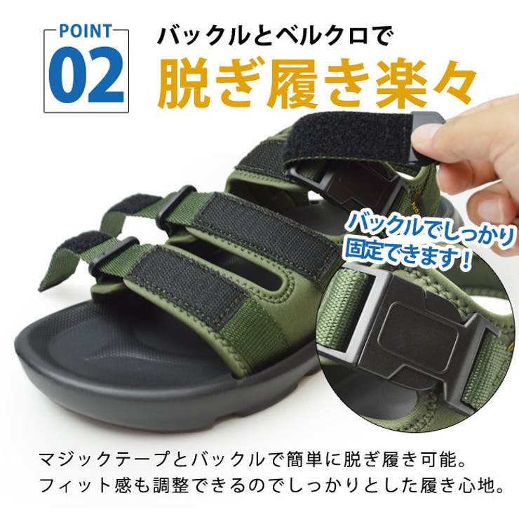 スポーツサンダル メンズサンダル 軽量[品番:FTCS0001150 スポーツサンダル メンズサンダル 軽量[品番:FTCS0001150
