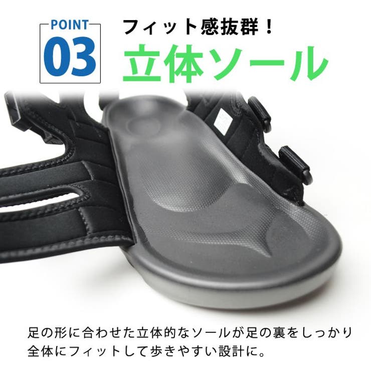 スポーツサンダル メンズサンダル 軽量[品番：FTCS0001150