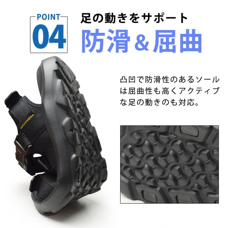 スポーツサンダル メンズサンダル 軽量[品番:FTCS0001150 スポーツサンダル メンズサンダル 軽量[品番:FTCS0001150