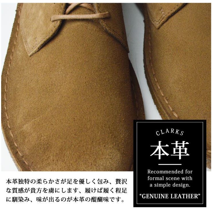 Amazon.com | Clarks(クラークス) Men's Casual, Black Leather