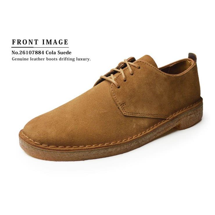 Amazon.com | Clarks(クラークス) Men's Casual, Black Leather