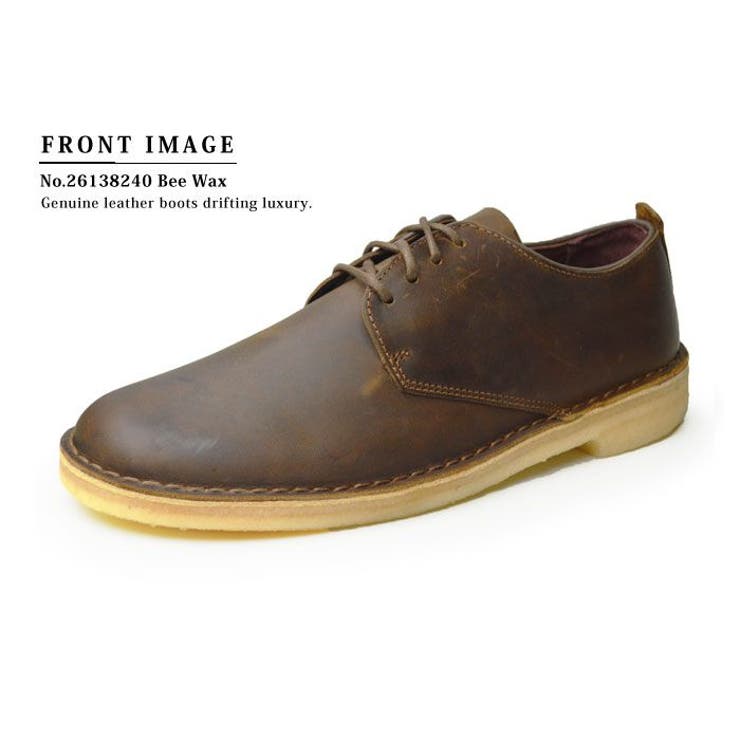 Clarks クラークス メンズ[品番：FTCS0001138]｜ShoeSquare