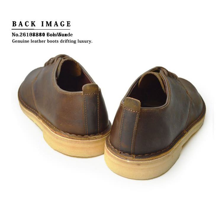 メンズ スリッポン・デッキシューズ -Clarks (クラークス
