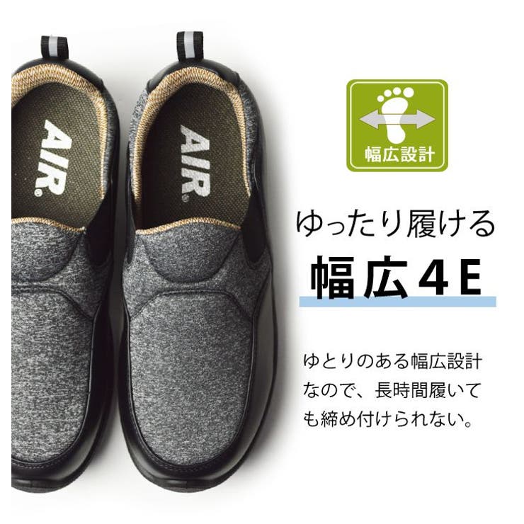 スニーカー メンズ スリッポン | ShoeSquare | 詳細画像11 