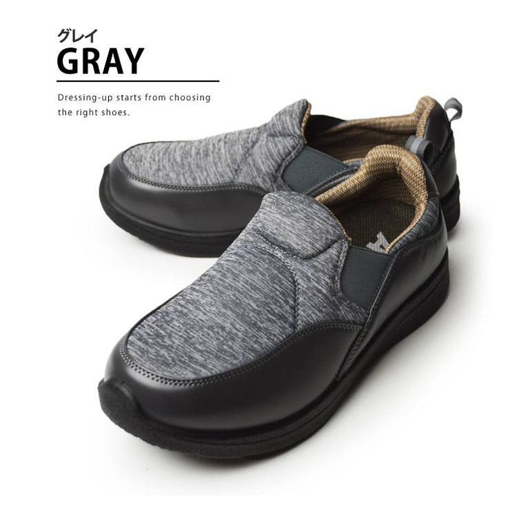 スニーカー メンズ スリッポン | ShoeSquare | 詳細画像4 
