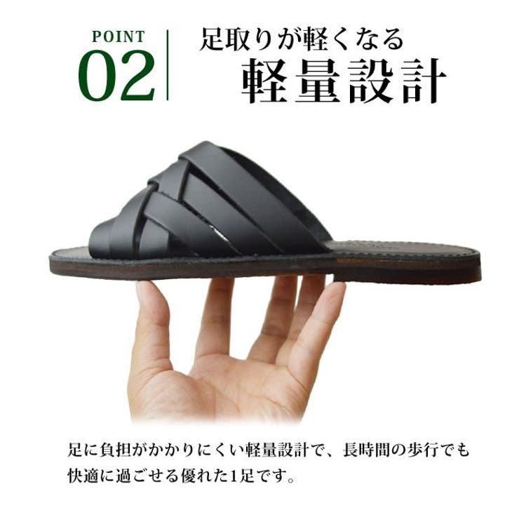 サンダル メンズ 本革[品番：FTCS0001144]｜ShoeSquare（シュー